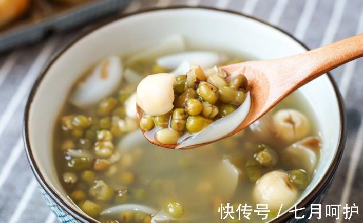 绕道|绿豆加这3样食材,湿气、虚汗绕道走,三伏天喝它清热又解暑!