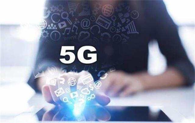 SIM卡|4G升级5G,需要换SIM卡还是换手机中国移动如是说