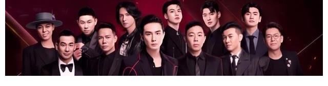 《披哥》成團(tuán)排名：榜首實(shí)至名歸，張?jiān)讫堃隣幾h，胡海泉成遺憾