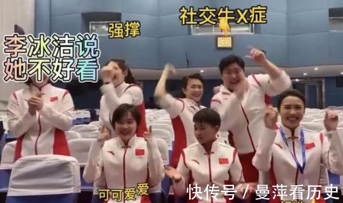 全红婵跳舞一脸懵!与6位姐姐合拍,身在C位却全程跟不上节奏