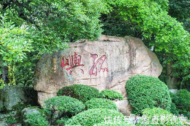 儿童乐园|江浙沪最美的“孤屿”，风景媲美鼓浪屿，门票25元去的人却很少