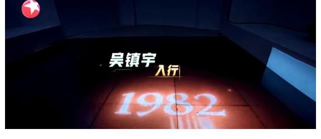 全網(wǎng)熱度第二，實(shí)力碾壓鄧超新綜！《追光吧！》憑什么這么能打？