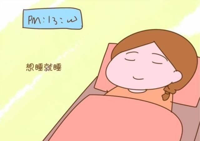 准爸爸|越接近预产期，准妈妈越要做好这些事，在生产时少受罪