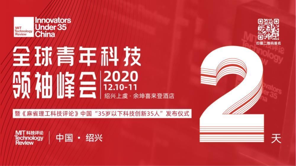 synsense|海归教授创办类脑芯片公司,即将全球首发量产,功耗可降低100-1000倍