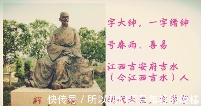 幽默@古代几首幽默风趣的打油诗，读来令人捧腹大笑，又不失哲理