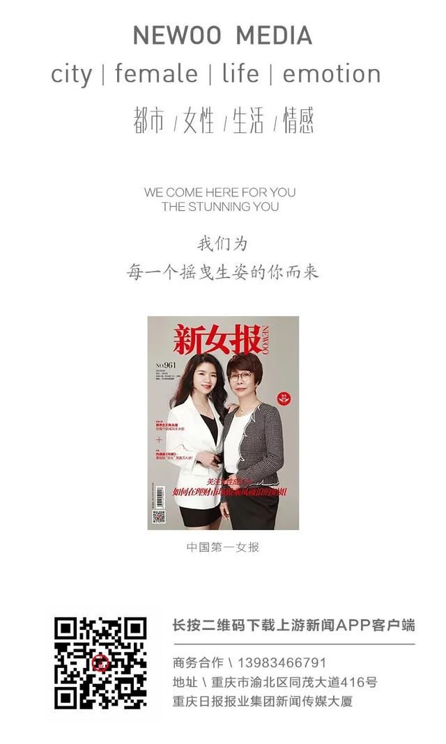 《长歌行》连热巴、吴磊主演都不灵了，CP感是什么玄妙的东西？