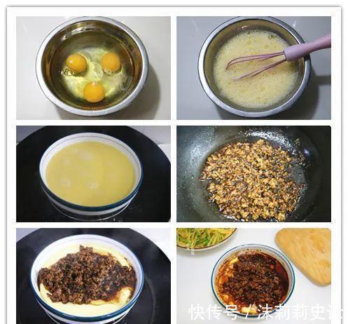 小学生早餐,晚上睡前做准备,早上简单又省事,好做好吃