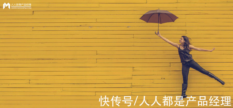 时代|数字生活时代，年轻人如何获得“高质量快乐”？