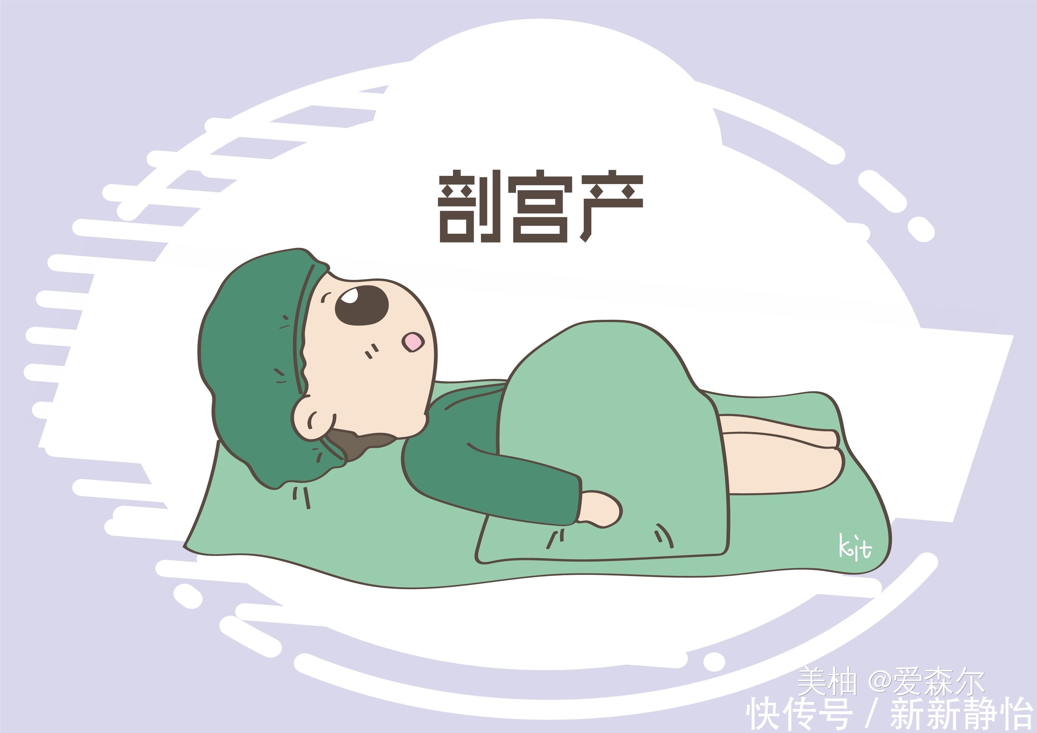 羊水|生完娃,产妇嗓子瘙痒想咳嗽,大夫一听立马安排抢救