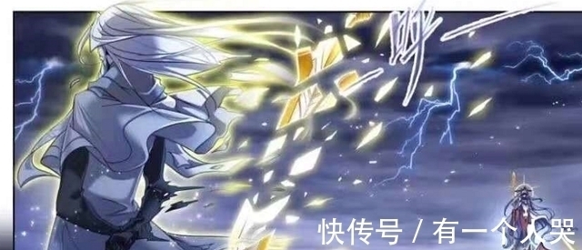 千仞雪天使|斗罗大陆771话：圣石震动，千仞雪天使二考，千道流对战波赛西！