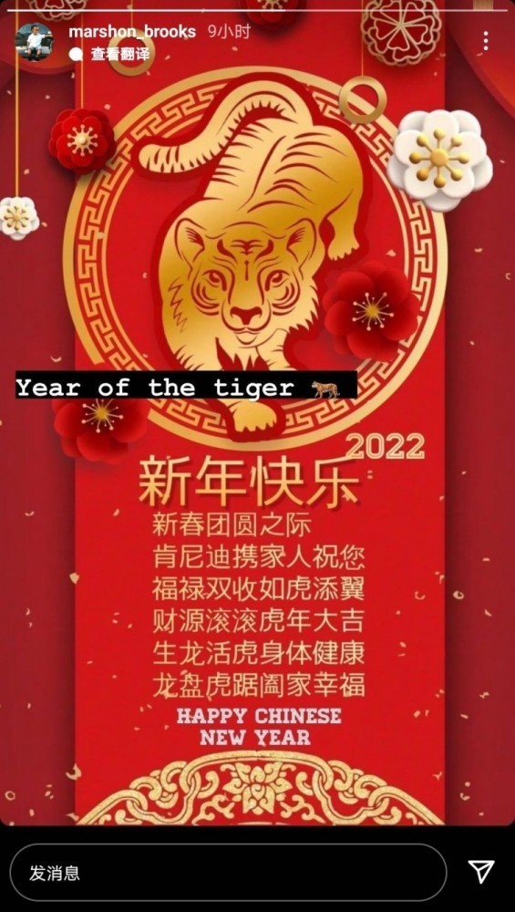 广东男篮|广东男篮好消息!赵睿复出确定,外援又有新动态,杜润旺表白被拒