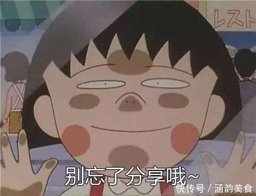 超级适合春天的元气草莓口红盘点,平价大牌一网打尽!