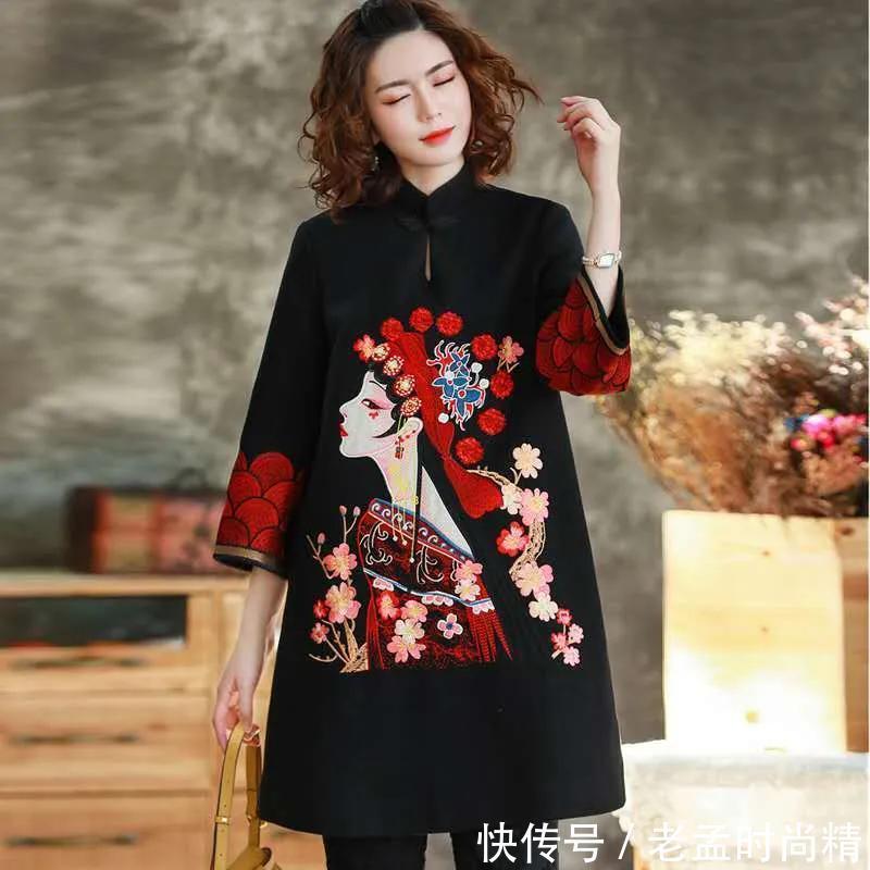 古典 当古典遇见神秘,一定会让她绽放出极致的魅力,做永远调皮的女孩