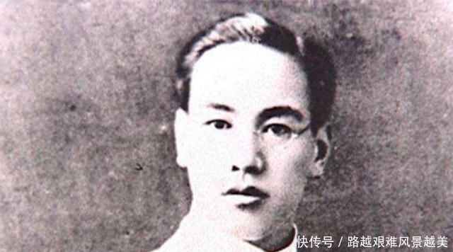 出逃|此人隐姓埋名戴罪出逃，不料因口音和字迹被捕，成最高级别战犯