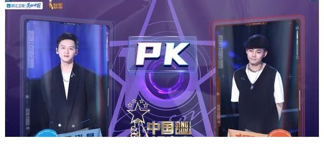 才旺罗布捍卫战队荣耀 好声音英文歌唱到人心醉