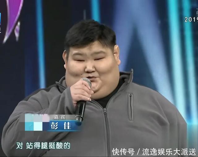 舌癌|体重430斤，遭母亲嫌弃，两年时间只睡椅子，今已减重120斤