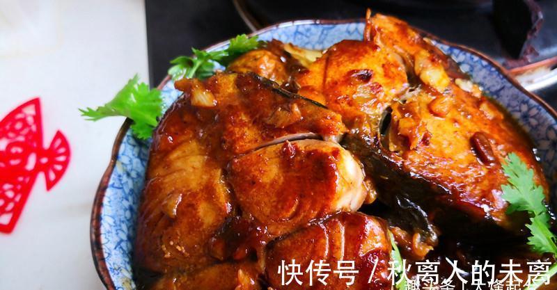 做鲅鱼，别只会加水炖，多加2味，鱼肉鲜嫩不腥气，出锅特别香