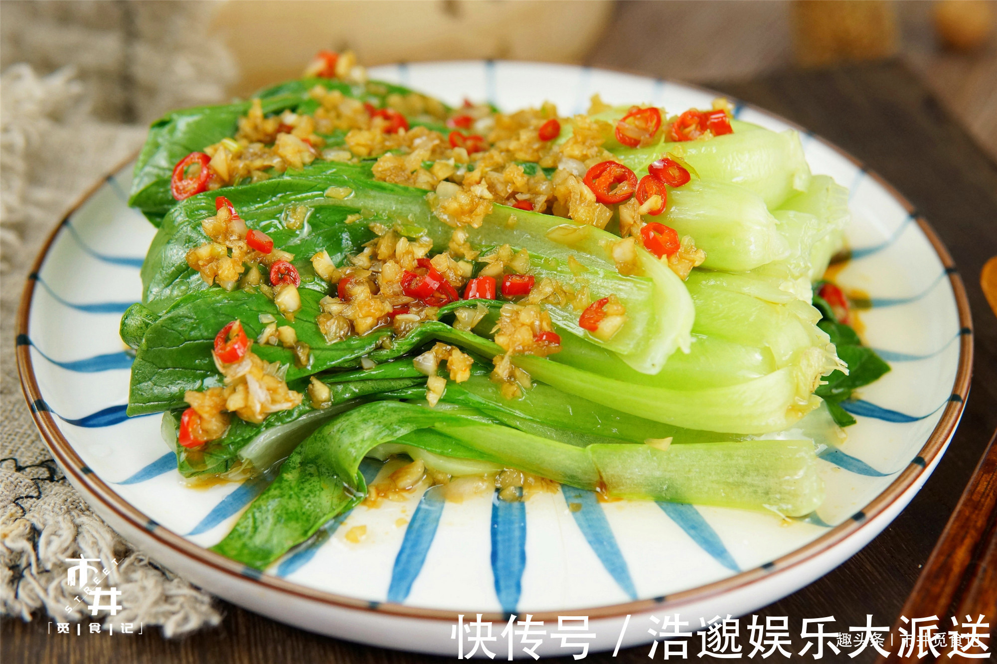 用清水洗青菜,相当于没洗,学会小妙招,农药污垢轻松泡掉