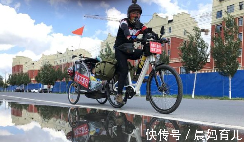 罗新华|爸爸带4岁儿子骑行5000余公里,妈妈以为2天就回家,看完家境不得不服