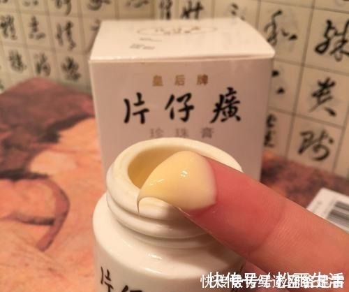 菲洛嘉|再一次提醒:在超市看到这几款面霜一定多买几瓶,效果不输兰蔻