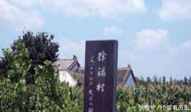 跪拜|日本人准备攻击一个村子,看到一物后立即跪拜,随后选择撤退!