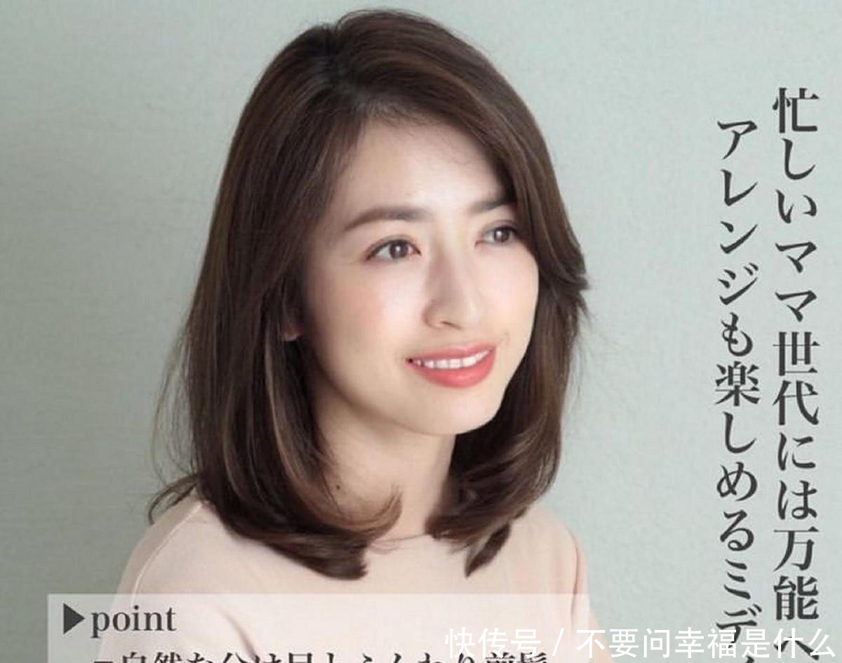 发型|女人50岁以后,剪发型要认准了,最好避开这3款!试试另外3种