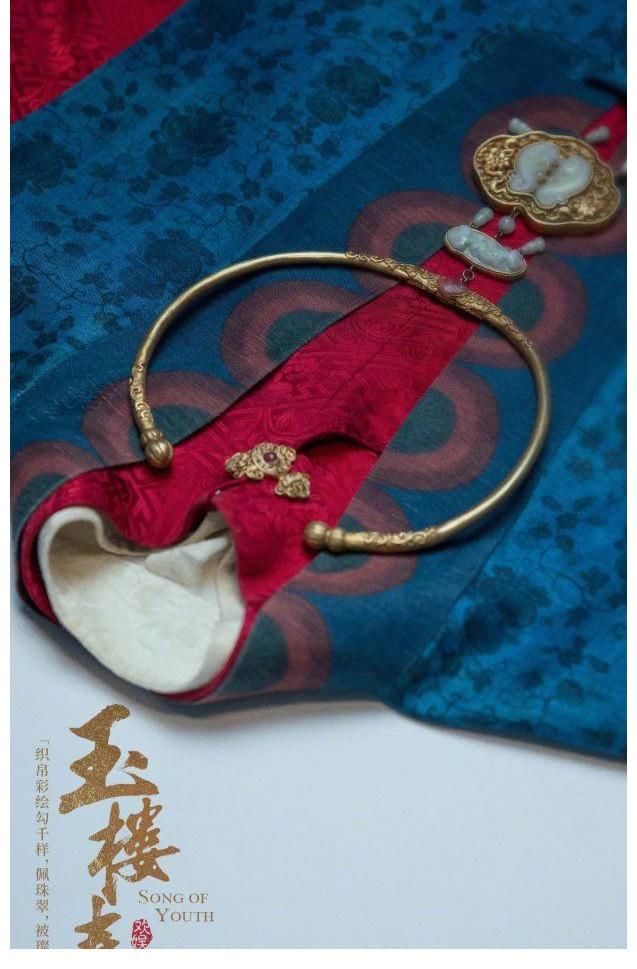 中国历史|韩国网友质疑《玉楼春》抄袭韩服?于正白鹿发文回怼:这是中国的