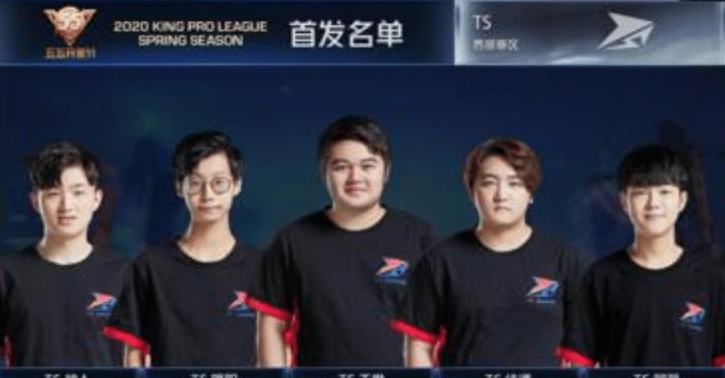 KPL|1号朱雀志别急买！710留给守约KPL新皮？看清爆料：买定了！