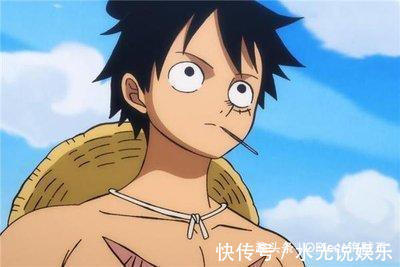 基德|今非昔比,海贼王中的十一超新星现状如何有人登顶有人谢幕