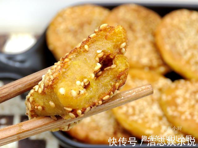 香甜|南瓜和它是绝配,做成小饼,咬一口香甜软糯,早餐孩子吃得欢