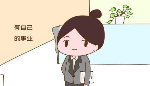 条件|生了二胎生活质量没下降的家庭,往往具备这些条件,令人羡慕