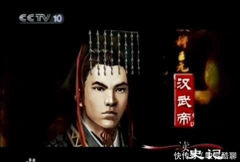 纪年|聊聊中国古代的纪年