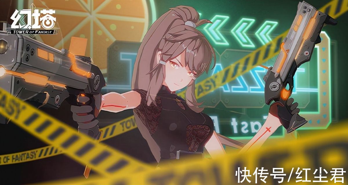 角色|《幻塔》的角色刻画得有多好？COSER来告诉你