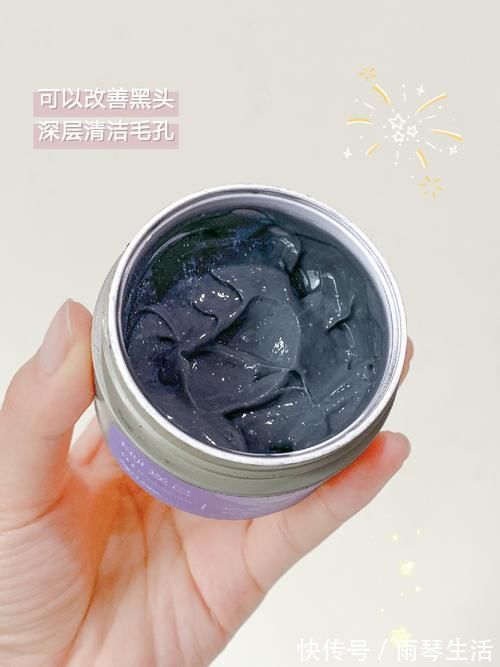 女生|17岁女生必备心机好物,用过一次就离不开!