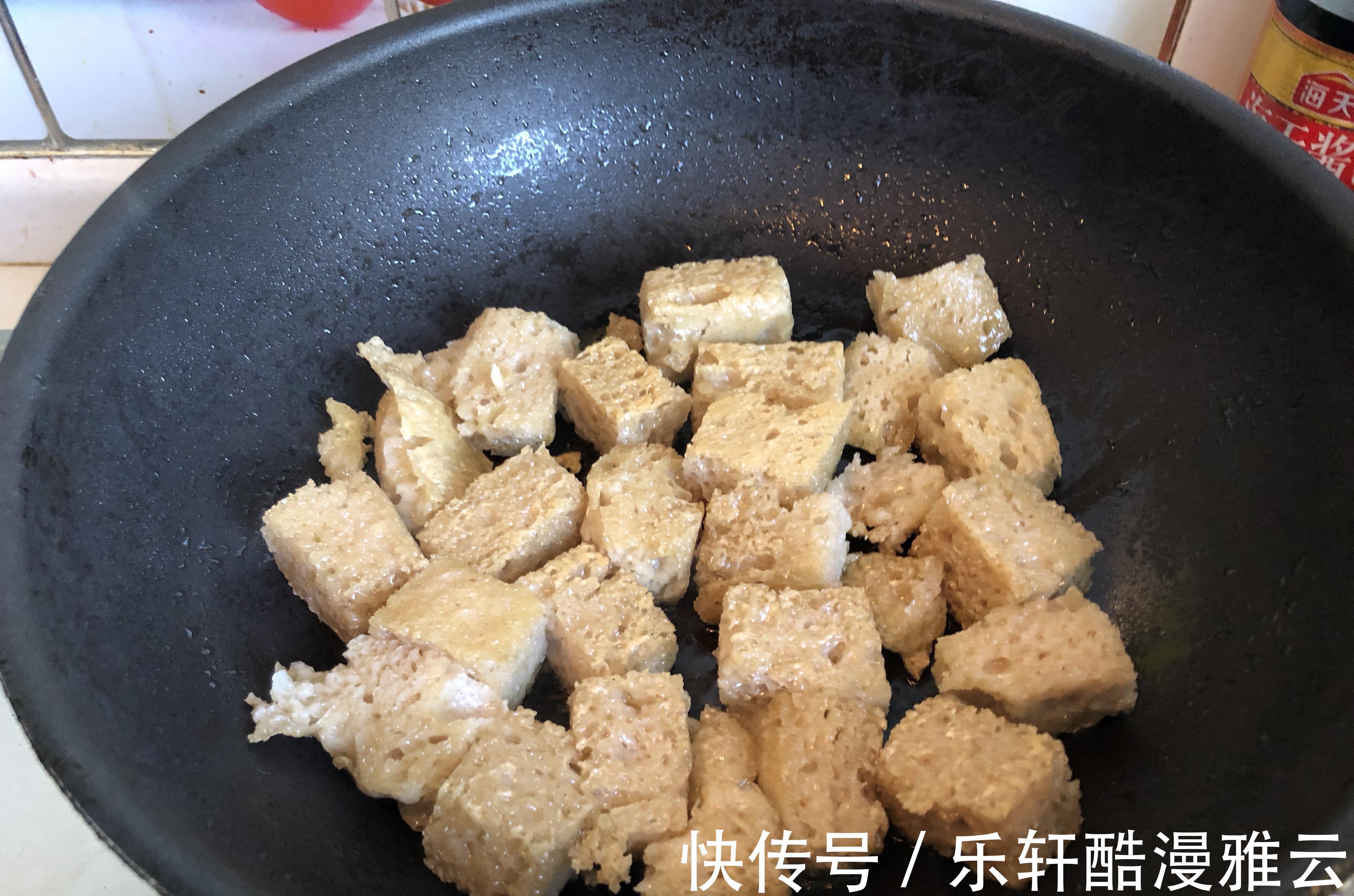 名菜|上海名菜四喜烤麸，劲道可口，一口下去满满的全是酱汁，超香
