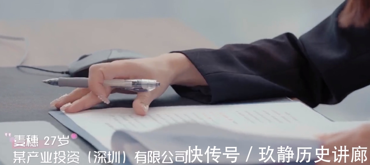 以家人之名|《心动的信号4》：上节目相亲的绝不是“没人要”的剩男剩女