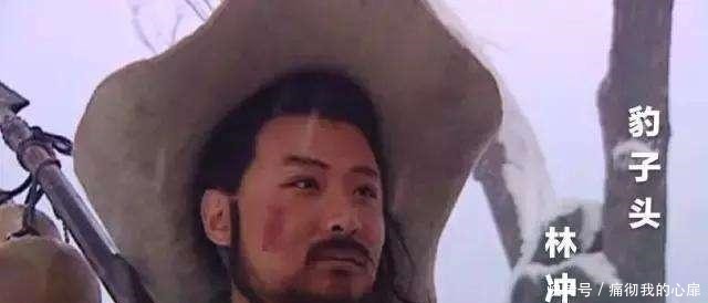 用战绩说话,他才是梁山最强的马军战神!用战绩说话,他才是梁山最强的马军战神!