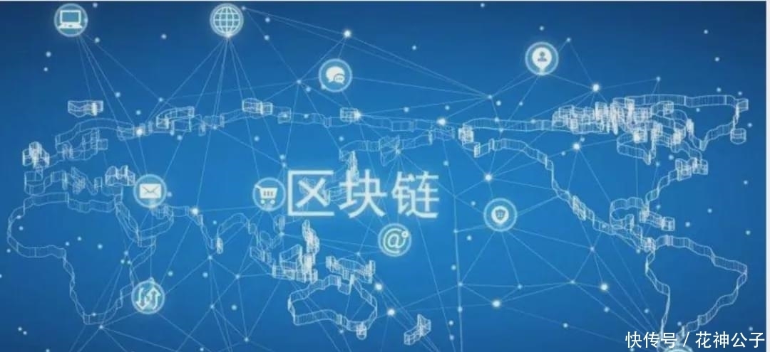 支付宝|蚂蚁链，阿里的下一个“支付宝”