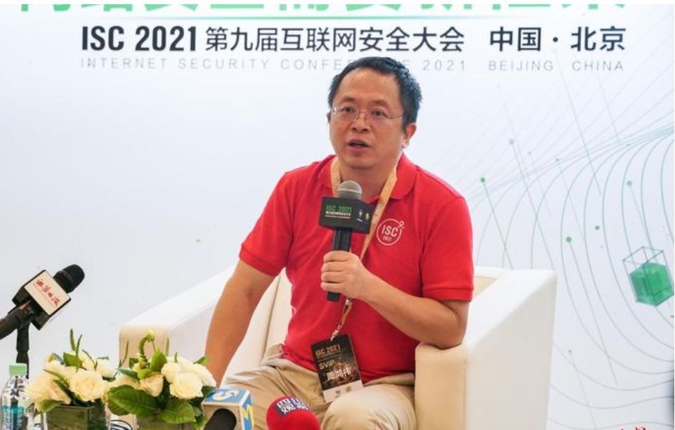 框架|360周鸿祎：很多企业只想用大数据的好处却不愿意承担责任