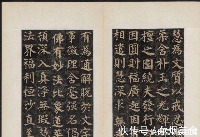 曹雪芹@书法懂得这一点,别人一听就知道你是行家!