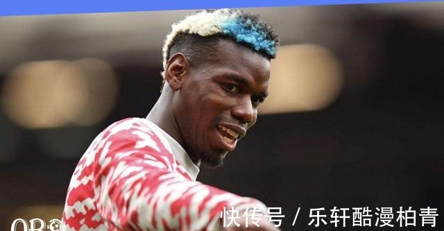 轉(zhuǎn)會(huì)|走不了了博格巴拒絕冬窗期離隊(duì)，朗尼克也不知道該怎么辦