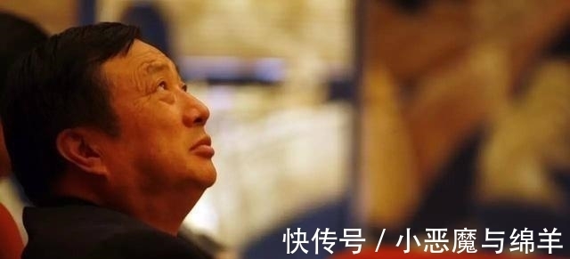 中国科学院|华为不比联想差，商界大佬却只和柳传志合影，而任正非被冷落一旁