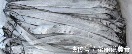 买带鱼有诀窍牢记“挑带鱼8字口诀”，学会了买带鱼不踩坑