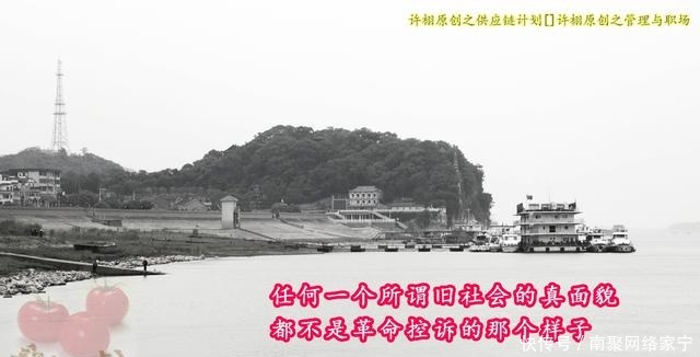  史纲|许栩2020读书笔记之8：《西方史纲：文明纵横3000年》