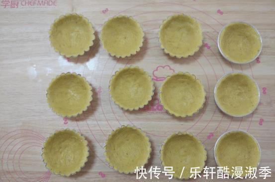 老少皆宜|好吃的芝士流心挞，奶香浓郁，金黄诱人，简单易学