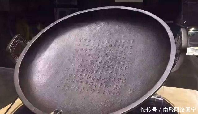 价值|失传几千年宝物,被人当做平底锅摊煎饼,现在成价值2亿的文物