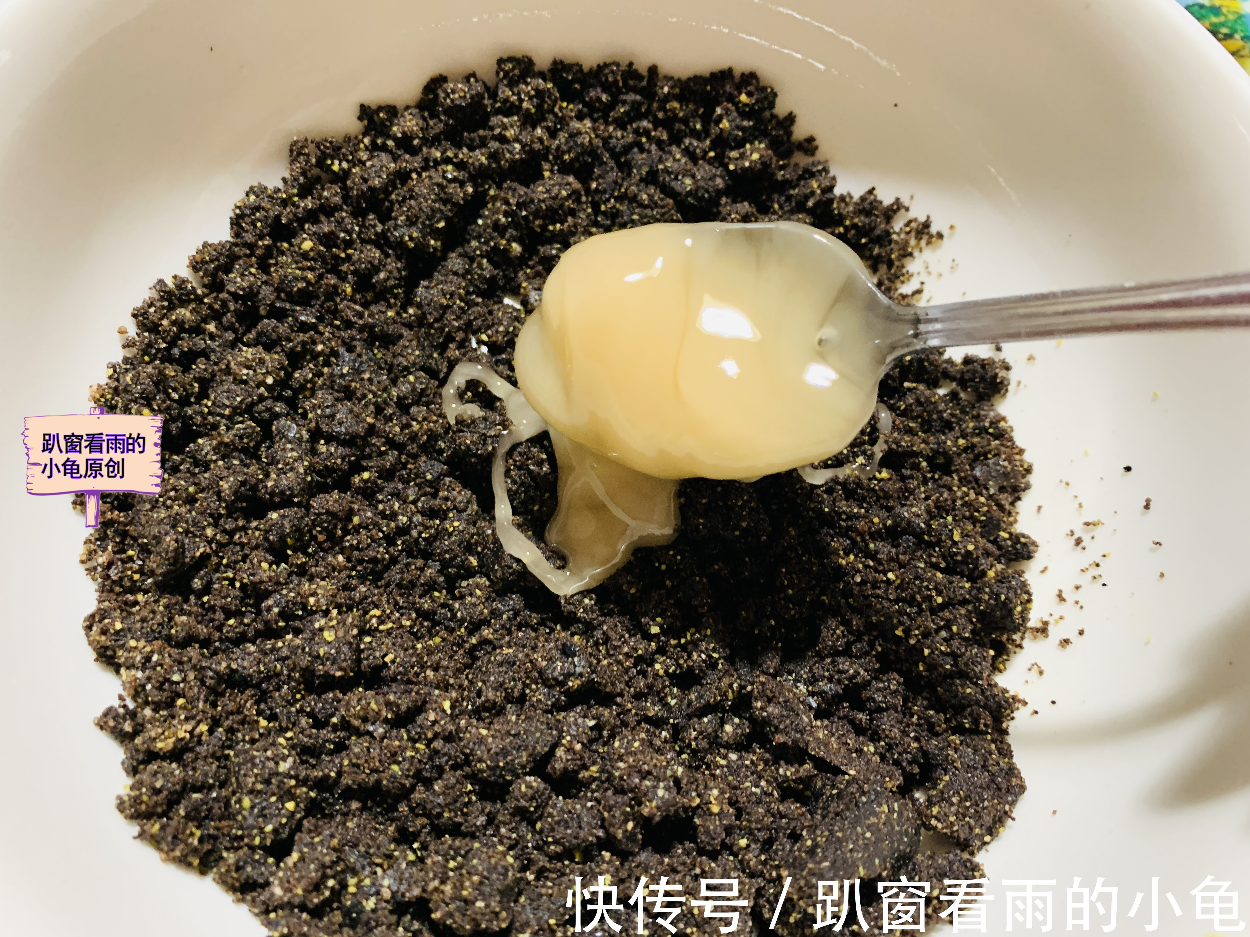 养生丸|人到中年要多吃它,营养价值高,易吸收好消化,补血养颜精力足