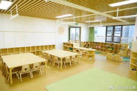 深圳|深圳首家公立医院办普惠性托育园开园