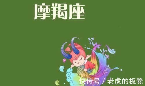 处女座|2021年，运势大逆转，迎财神接大财，财旺业顺，能赚大钱的3星座