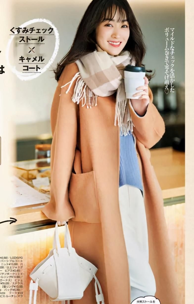 高级|秋冬穿驼色大衣时,学会三木博主这5种配色技巧,美得洋气不重复